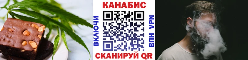 Cannafood конопля где купить наркоту Сыктывкар
