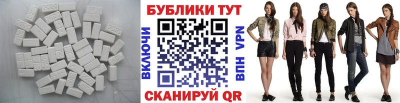 Экстази Cube  Сыктывкар 
