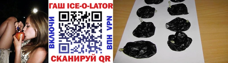 что такое наркотик  Сыктывкар  гидра tor  Гашиш индика сатива 