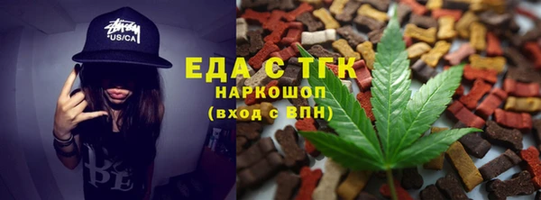 гидра Алексин