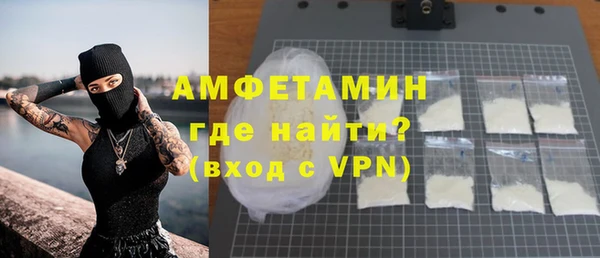 винт Алзамай