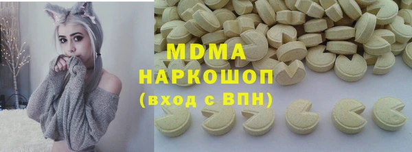 винт Алзамай