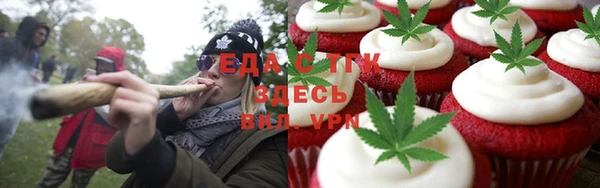 гидра Алексин
