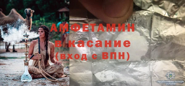 винт Алзамай
