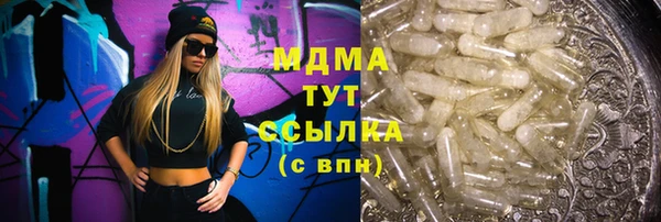 винт Алзамай