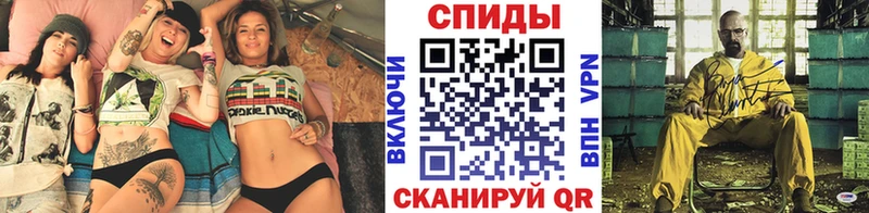 хочу наркоту Сыктывкар МЕТАМФЕТАМИН Декстрометамфетамин 99.9%