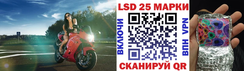 Марки NBOMe 1500мкг  купить наркотик  Сыктывкар 