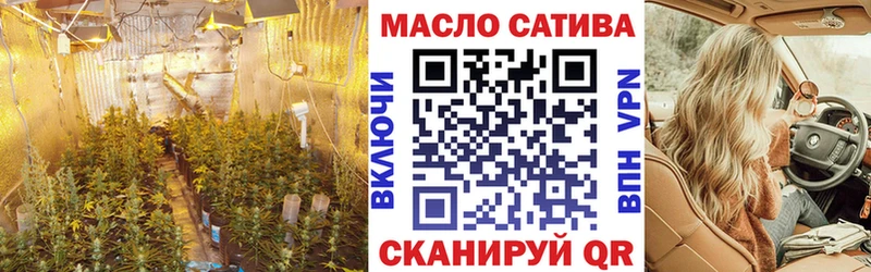 ТГК вейп с тгк  продажа наркотиков  Сыктывкар 