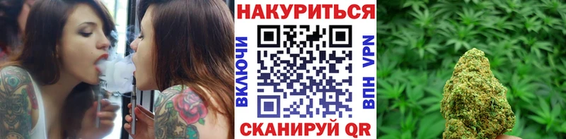 Шишки марихуана Ganja  Сыктывкар 